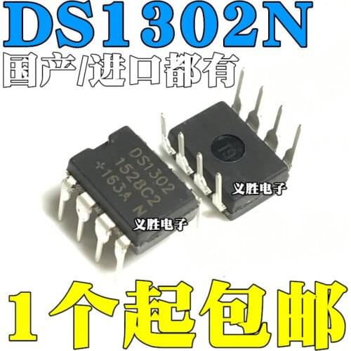 New and original DS1302 DIP8 Clock Circuit Timing real-time clock DS1302N Battery has a large slow charger IC chips, 3 line ser