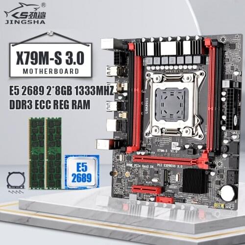 X79 Motherboard Set With LGA2011 Combos Intel Xeon E5 2689 CPU and 2*8GB=16GB Memory 1333MHZ DDR3 RAM Support NVME M.2 SSD Kit