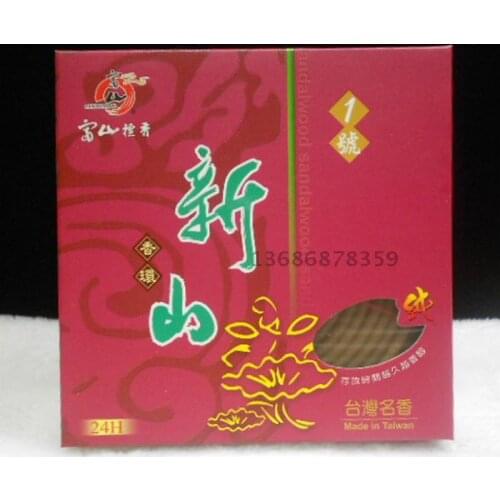 Taiwan Toyama sandalwood Pure natural No. 1 Johor incense 24 hours of incense Aromatic ring