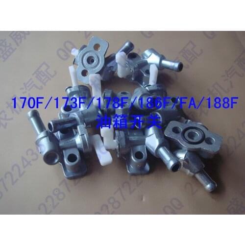 170F/173F/178F/186F/FA/188F Tank switch