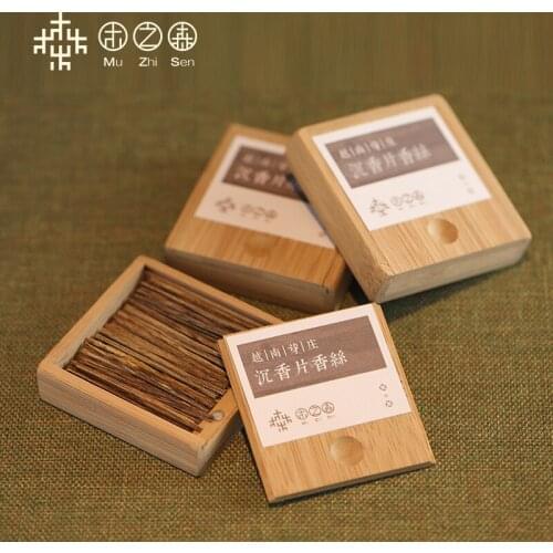 3boxes Vietnam Nha Trang agarwood tablets agarwood sticks incense strip natural aromatherapy agarwood tablets