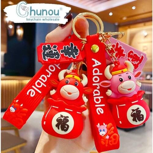 Fashion Year of The Ox Keychain Cartoon Key Ring Lucky Calf Lucky Bag Pendant Car Keychains Accessories Ox Valentines Day Gift