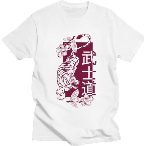 Japanese Tiger Bushido T Shirt for Men Cotton Tshirt Unique Tee Short Sleeves Way of the Samurai T-shirts Slim Fit Clothing
