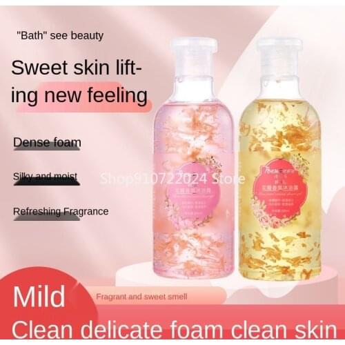 Laikou Rose Beauty Cream 300ml Whitening Body Cream Bleaching Cream White Body Lotion Skin Care Moisturizing for Man and Woman