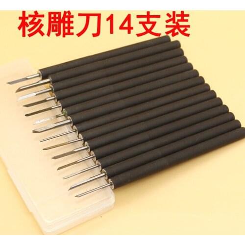 Handmade Nuclear Carving Knife Olive Core Walnut Carving Knife Wood Carving Knife Aluminum Rod Nuclear Carving Knife Set of 14