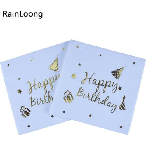 [RainLoong] Happy Birthday Print Gold Silver Foil Paper Napkins Tissue Serviettes For Beach Party Decoration 33*33cm 2 Plys