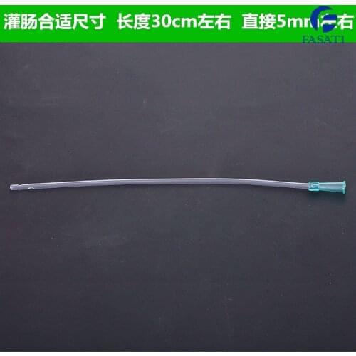 10pcs tube 30cm Disposable catheter tube connecting tube connecting rod Family Health medical care dressing Medical care
