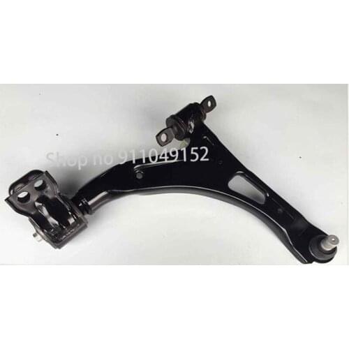 Car triangle arm LH XG27 2019-bui ck Front lower control arm Lower swing arm Lower arm Front wheel lower arm