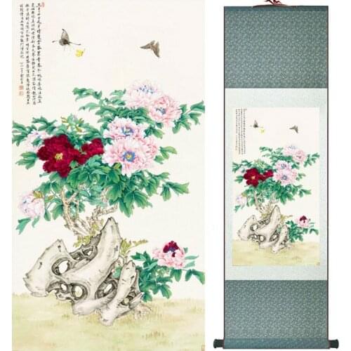 Butterfly and penoy painting home office decoration painting home painting No.033016