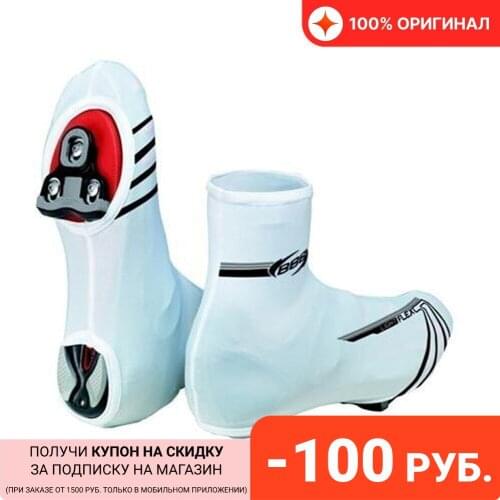 Спортивная обувь BBB China At AliExpress