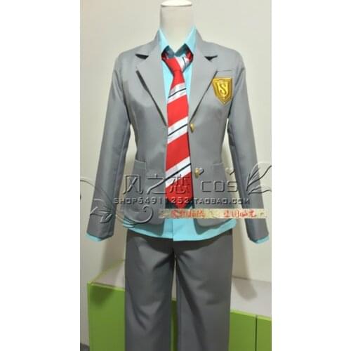 Your Lie In April Kousei Arima Cosplay Costume E001