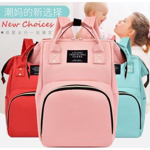 2021 Fashion Mommy Bag Backpack Multifunctional Large Capacity Mommy Bag Mother Baby Bag