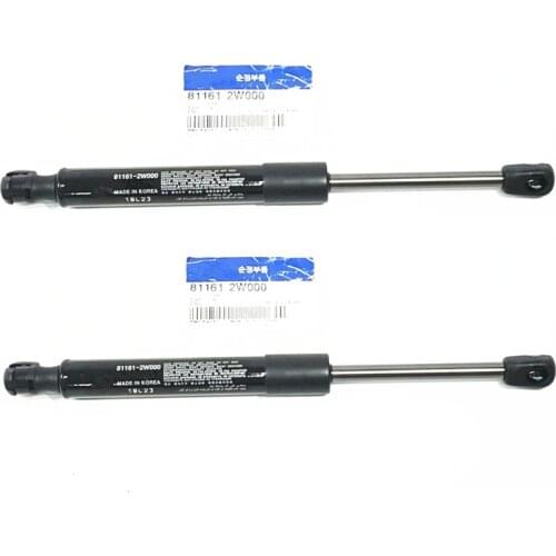 Genuine 811612W000 Front Bonnet Hood Gas Struts 1EA For HYUNDAI SANTA FE 2012