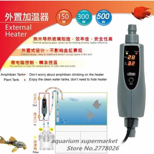 SUNSUN 1 piece ISTA external heater liquid crystal digital display thermal spraying glass for amphibian fish tank aquarium