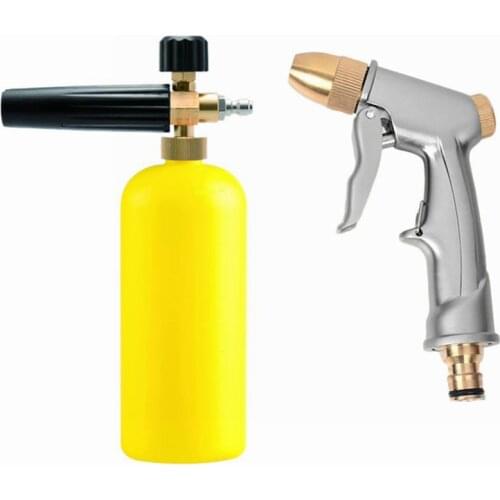 High Pressure Snow Foam Lance For Karcher K2 - K7 Foam Gun Cannon All Plastic Portable Foamer Nozzle Car Washer Soap Sprayer