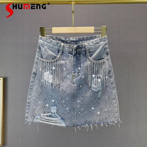 Ripped Denim Skirt Women 2021 Summer New High Waist Slimming Diamond Tassel Package Hip Jeans Skirts