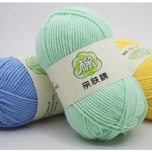 1pc 50g Baby Yarn Soft crochet yarn Smooth Cotton 5ply Yarn Crochet for knitting Wool scarf Hand Knitting DIY Knitted A1MX0014