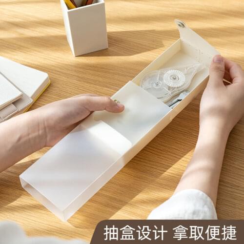 2021 New 1pc Simple Transparent Pencil Case Frosted Plastic Pencil Pens Storage Box Stationery Supplies Holder Pulling Type