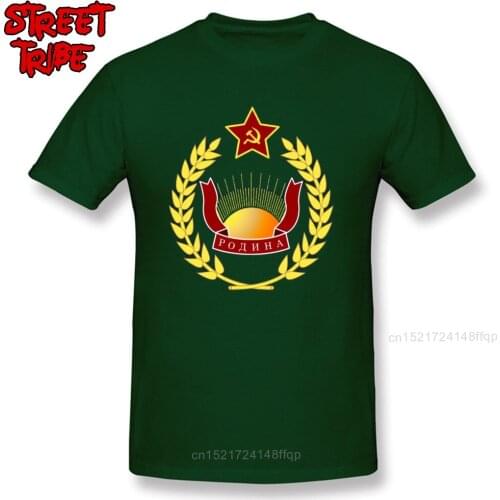 New Arrival CCCP Logo T-shirt For Men Green C C C P T Shirts For Students Custom USSR Russia Symbol Tops & Tees 100% Cotton