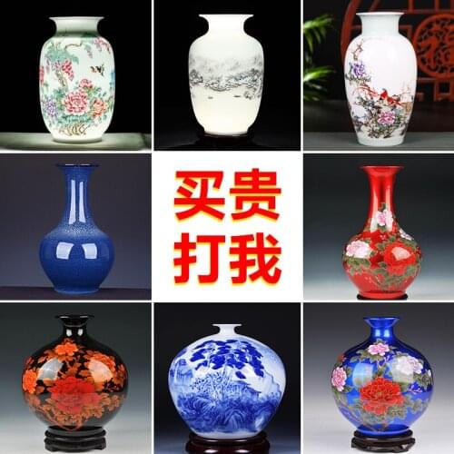 Vase ornaments living room flower arrangement dried flowers Antique Chinese home TV cabinet decoration porcelain vase