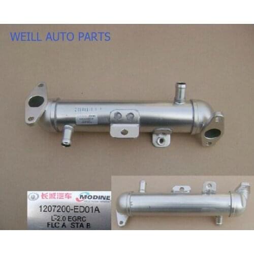 WEILL 1207200-ED01A Condenser assembly for great wall 4D20 engine