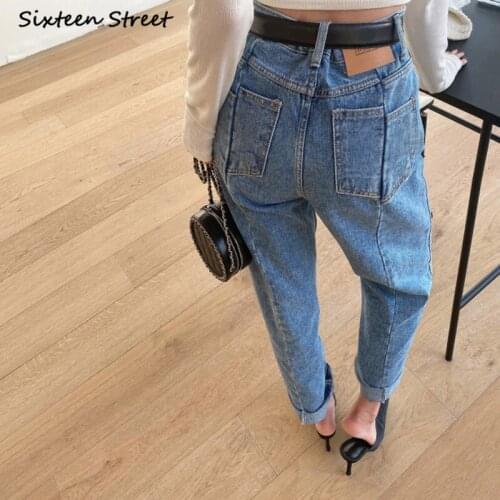 Patchwork Jeans Chic Design Korean Style Fashion Vintage Clothes Women High Waist Pants Y2K Aesthetic Denim Female Harem 2021