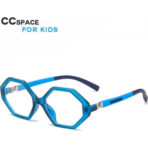 CCspace Children's Clothing