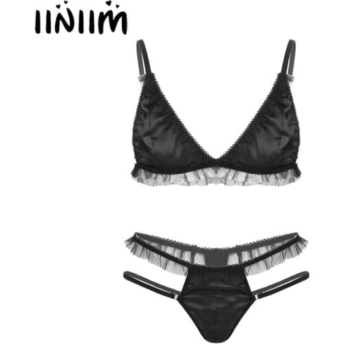 Mens Gay Leather Lace Trimmed Lingerie Set Wedding Nightwear Strap Sissy Bra Tops with Jockstraps G-string Briefs Sexy Clubwear