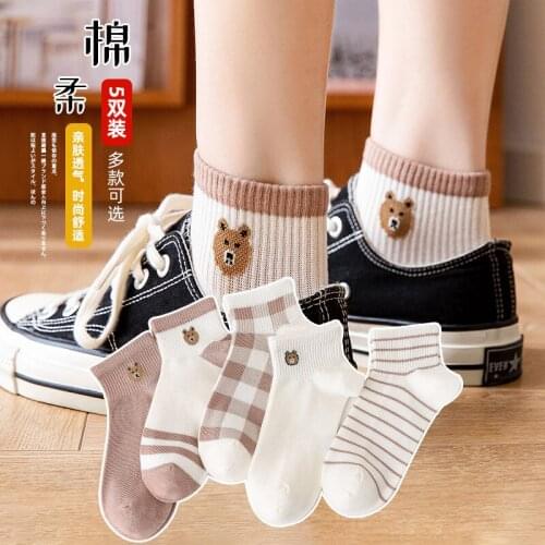 5 Pairs Women Socks Japanese Cute Harajuku INS Cartoon Fashion Spring Fruit Summer Bear Low Top Boat Cotton Thin Short Socks