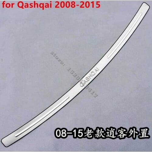 Car styling Stainless Steel car Rear Bumper Protector Sill Car-covers for 2008-2015 Nissan QASHQAI J10