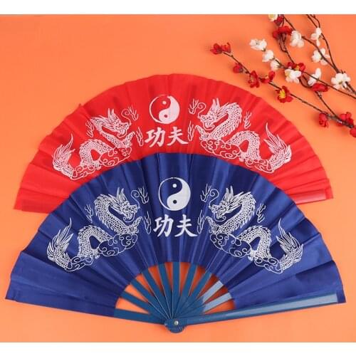 1 Pcs Chinese Japanese Kung Fu Dragon Plastic Folding Fan Large Hand About 34*63cm