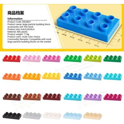 10 Pcs/lot Large Particle 2*4 Thin Brick Compatible Accessories Solid Colors Available Building Blocks Educational Toys For Kids