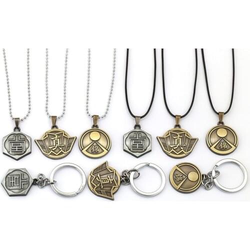 Game Yakuza Kiwami Key Chain Kazuma Kiryu Pendant Necklace llavero Metal Keychain brelok Keyrings Gift Jewelry for Mens