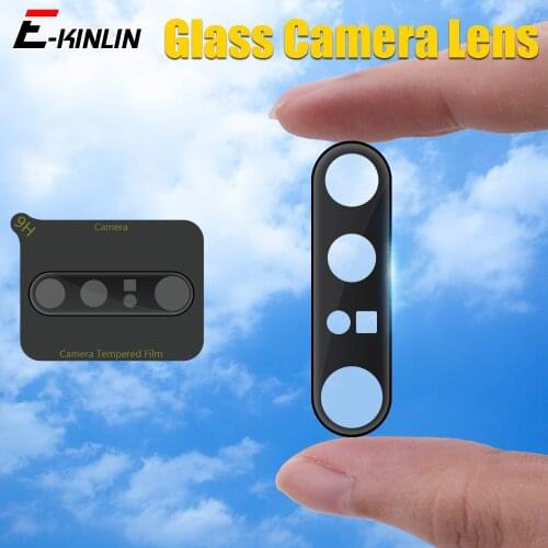 E-KINLIN Sony China
