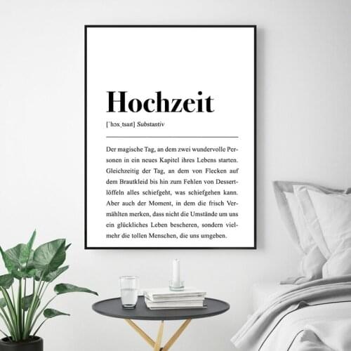 Hochzeit Definition Prints Gifts for Wedding Modern Minimalist Poster Black White Wall Picture Art Canvas Painting Home Decor