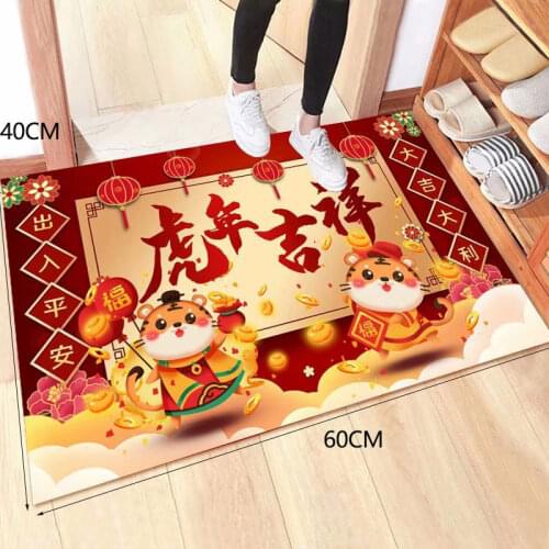 HUXUAN Carpets