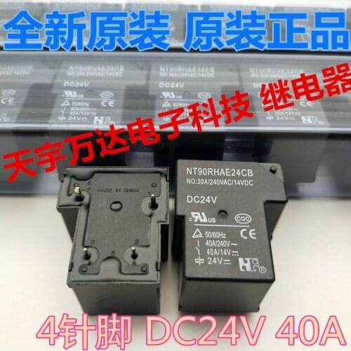 NT90RHAE24CB DC24V 4PIN 40A Relay 24V