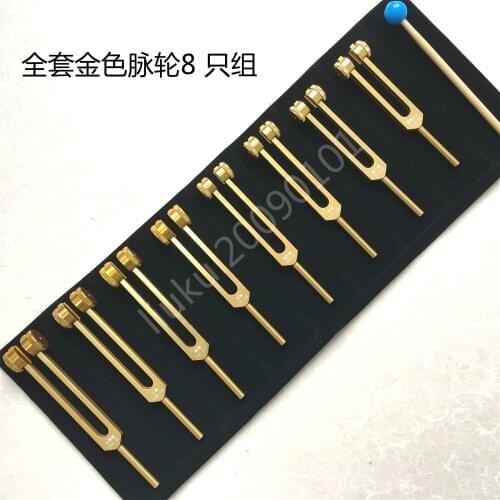 Chakra tuning fork 8pcs OM tuning fork 194.18Hz/136.1Hz /221.23Hz/210.42Hz/126.22Hz/141.27Hz/172.02Hz/272.20Hz