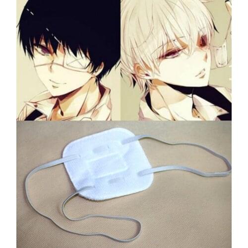 Anime Tokyo Ghouls Kaneki Ken Cosplay White Eye mask Sasaki Haise Cosplay Costume Accessories Unisex