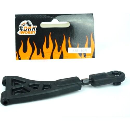 RC Car Parts 8381-50R DHK Hobby Right Upper Swing Arm 8135 8384 8382 8383 Remote Control Model Cars Truck Original Accessories