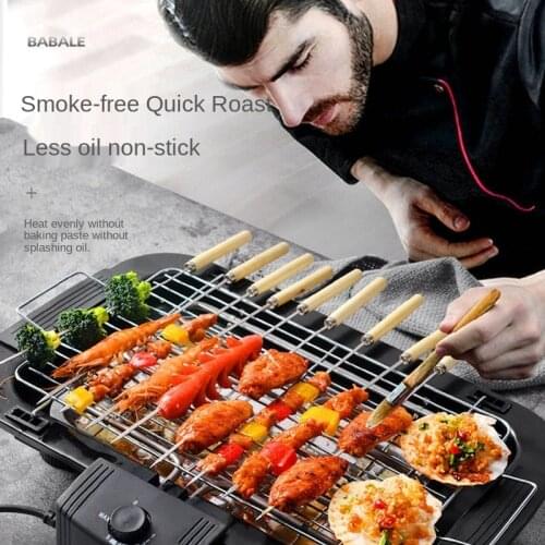 Electric Table Top Grill BBQ Barbecue Garden Camping Cooking Indoor 1300W