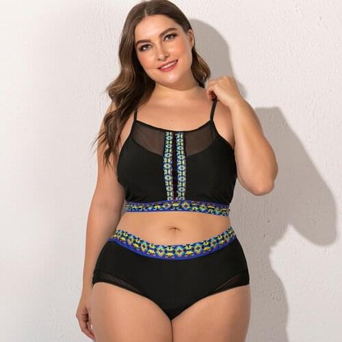 High Waist Bikini set Solid Color Mesh Patchwork Women Large Plus Size Swimwear Two Piece Swimsuit Halter Beachwear Biquini