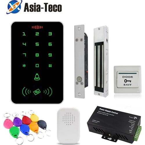 Access Control Backlight Smart Keypad 125KHZ Standalone Access Controller Magnetic lock Power Supply Door Access Control System