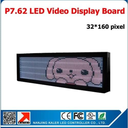 P7.62 Indoor Full Color Video LED Display/screen/panel Module 244x1220mm Indoor Video Wall P7.62 LED with display control card