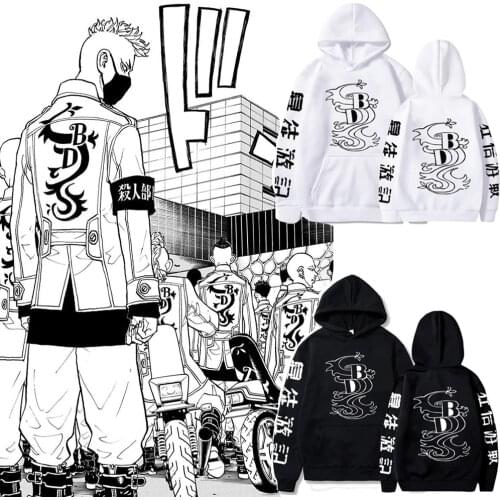 Tokyo Revengers Print Hoodies Sweatshirts Harajuku Manga Same Paragraph Street Style Top Men Women Hoodie Autumn
