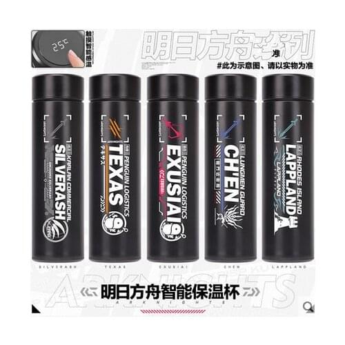 Arknights Exusiai Texas Lappland SilverAsh Chen Cosplay Thermos Cup 304 Stainless Steel Water Cup Vacuum Cup Water Bottle Gift