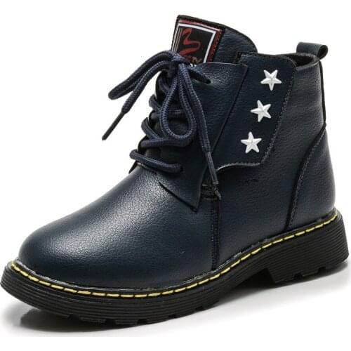 Bulegao Children's Winter Boots