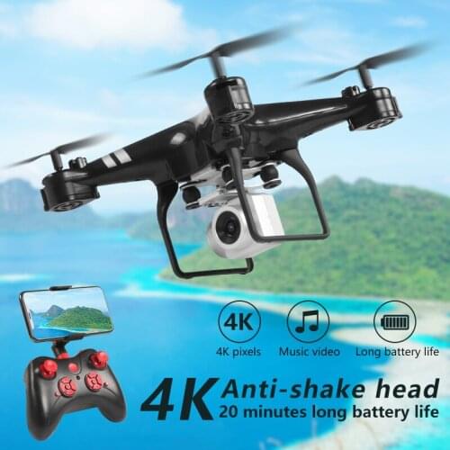 8s Drone Quadcopter Unmanned Aerial Vehicle with HD 4K Camera 8s Helicopter Long Cruising Power Remote Control Aircraft Toy