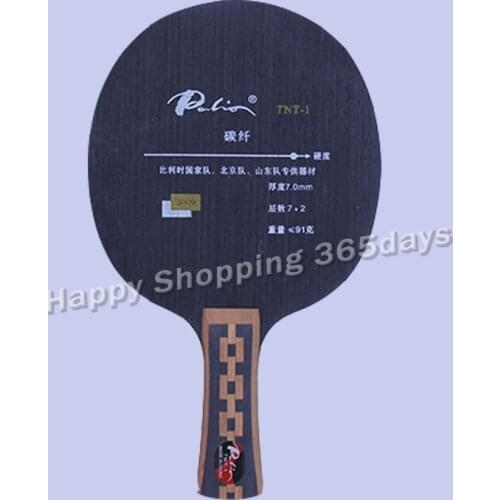 Original Palio TNT-1 table tennis blade quick attack looping Carbon ply7+2 table tennis racket indoor sports racquet sports