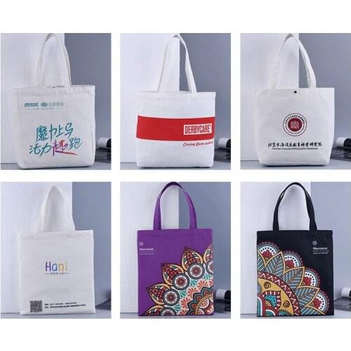 Custom printed logo canvas bag gift bag business gift blank cloth bag environmental protection bag shopping bag canvas bag custo
